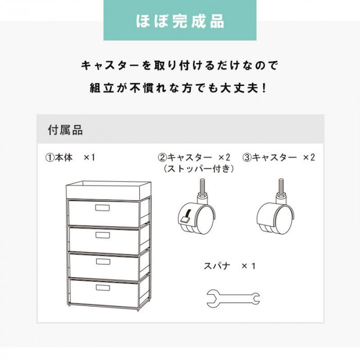 新着セール Panasonic バスルーム デッキ水栓あり 巻きフタ パナソニック 住宅設備家電