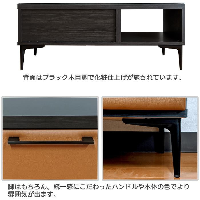 PROOF(プルーフ) センターテーブル キャメル fLEJrPQ23f, 家具、インテリア - esquelles.org