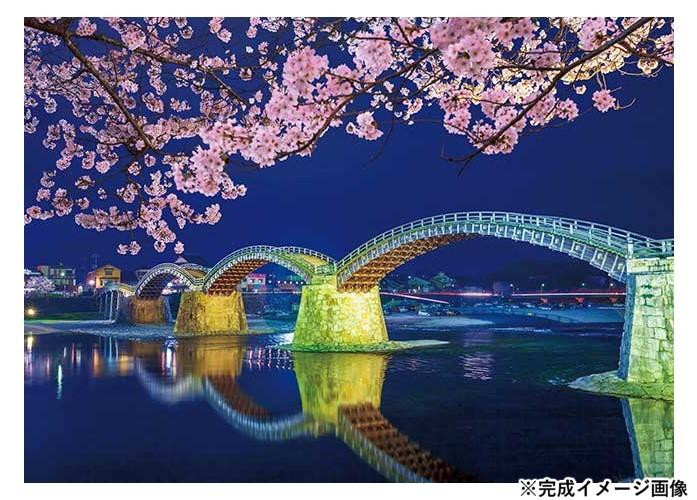 1710150-02.jpg