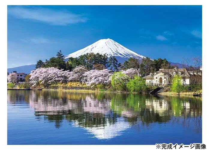 ジグソーパズル 日本風景 富士日和 500-280 : オーバーフラッグ