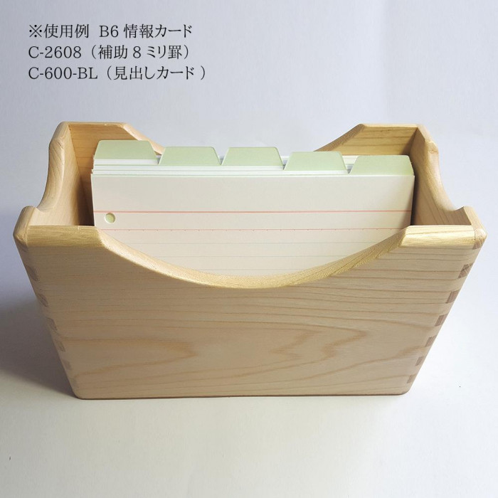 無印良品 廃番品 天然素材 アバカ風 ボックス 蓋付き 大 中 小 5個組 無印良品 廃番品 天然素材 アバカ風 ボックス 蓋付き 大 中 小 5