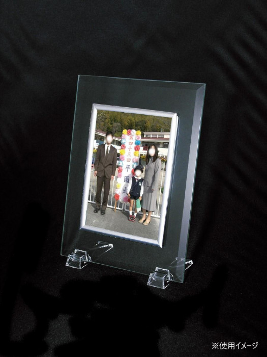 アーテック ガラスフォトフレーム 013218 : 通販奉行 - 通販 - Yahoo