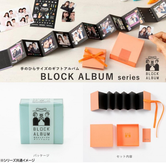 手作りアルバム Amazon.co.jp: ASDSH 手作りアルバム DIY スクラップブック