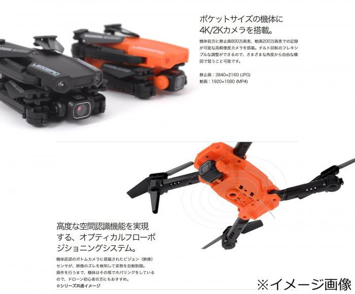 Leggero(Orange) GB181 :ab-1739061:ベッド・ソファ専門店シャイニング