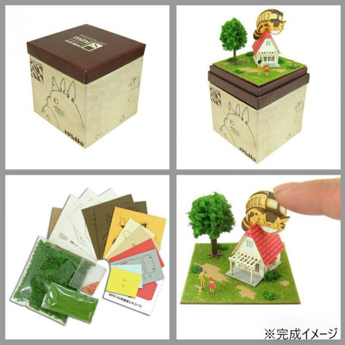ペーパークラフト ジオラマ 手作り 工作 となりのトトロ インテリア