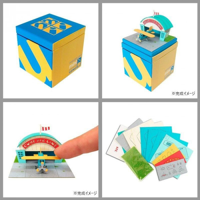 みにちゅあーとMini S=NON 飛行機用ハンガー MP05-07 : 総合通販