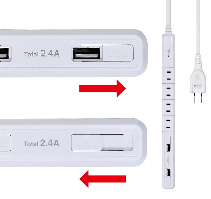 スリム回転USBタップ WBS-SL402USB(W)メーカー直送KO 代引き・ラッピング・キャンセル不可 測定の森 PayPayモール店 - 通販  - PayPayモール