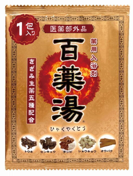 UYEKI(ウエキ) 百薬湯 30g 3包入り : 通販奉行 - 通販 - Yahoo