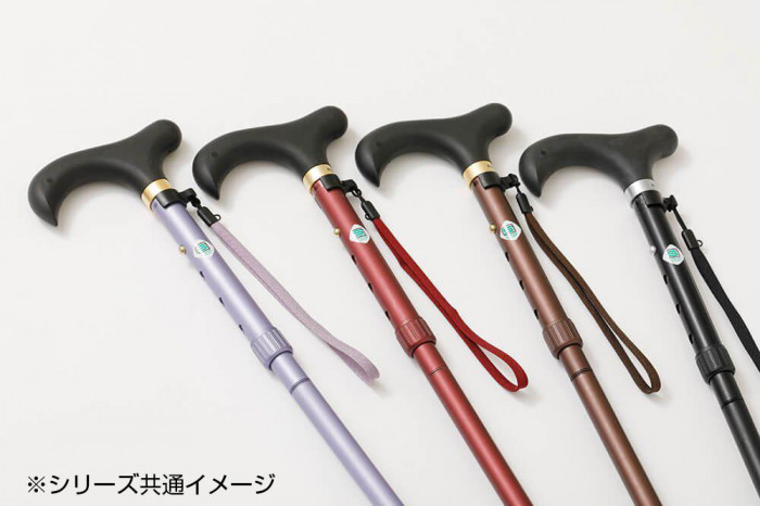 KINDCARE カインドケア 伸縮折りたたみ杖 とってもステッキ やわらか