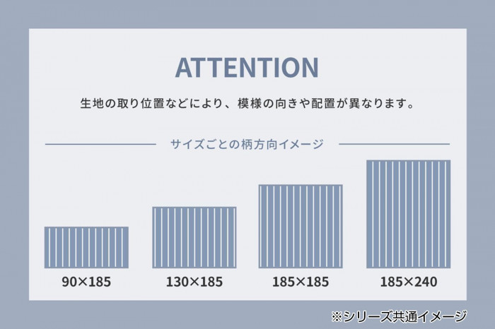 同梱・代引不可 洗えるインド綿ラグ クラック すべり止め付き ネイビー 約90×185cm 270080631 :ab-1755233:総合通販デパコ  - 通販 - Yahoo!ショッピング