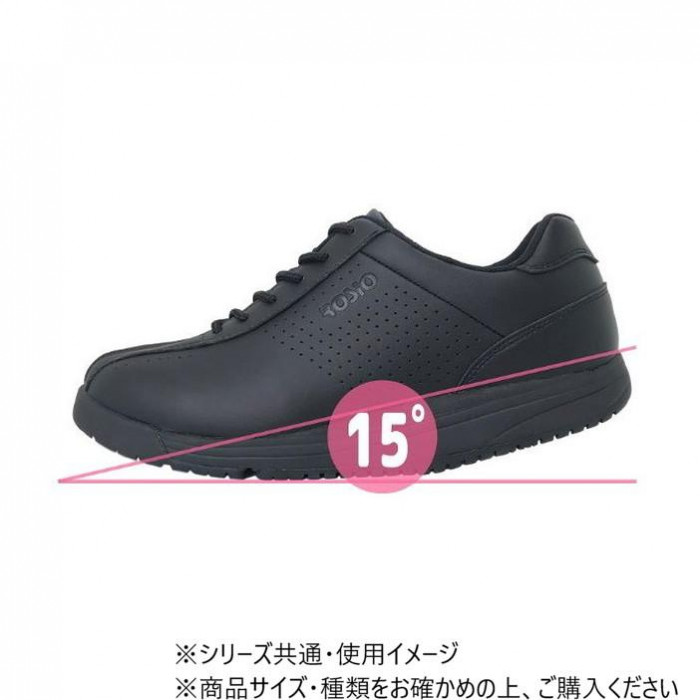 ロシオ RGT ブラック 24 ROSIO ロシオ RGT ブラック 24.0cm : A-life Shop - 通販 - Yahoo