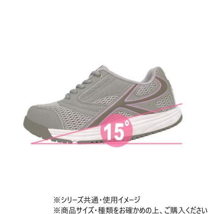 ロシオ MR03 グレー 24.5cm : A-life Shop - 通販 - Yahoo!ショッピング