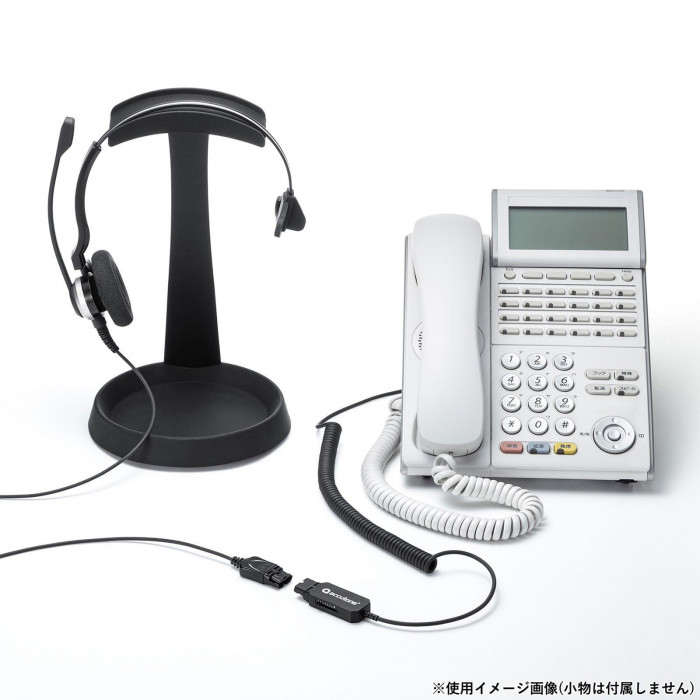 サンワサプライ　電話用ヘッドセット　片耳タイプ　mm-hsrj03 サンワサプライ 電話用ヘッドセット 片耳タイプ MM-HSRJ03 : 通販奉行