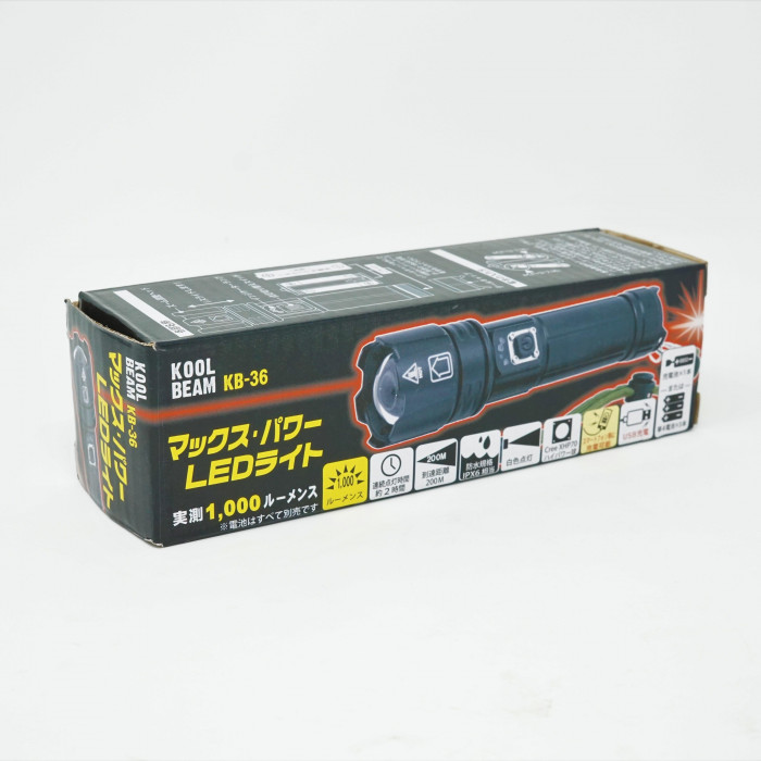 値下げ‼️ハイパワーLEDライト 矢澤 クールビーム KB-36 マックス・パワーLEDライト : メイリーヴル
