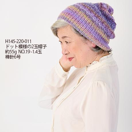 な*読様 新品未使用ボディメンテhanaマヒナホログラムmahinaレア希少 HANA MAHINA トレカ マヒナ ボディメンテ - メルカリ