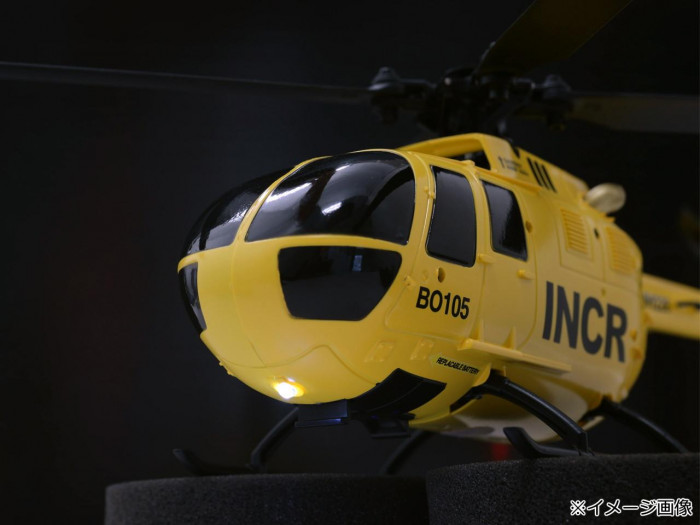 G-FORCE ジーフォース Bo105 INCR GB300 : 通販奉行 - 通販