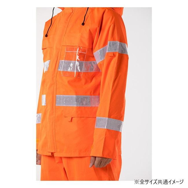 コヤナギ レインウェア 防災レイン 911 オレンジ 3L : ELMONO - 通販