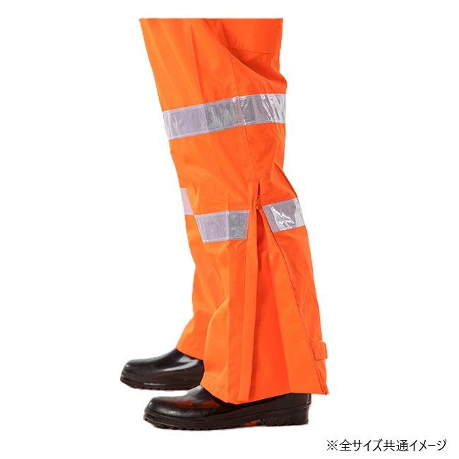 コヤナギ レインウェア 防災レイン 911 オレンジ 3L 代引き不可 : A