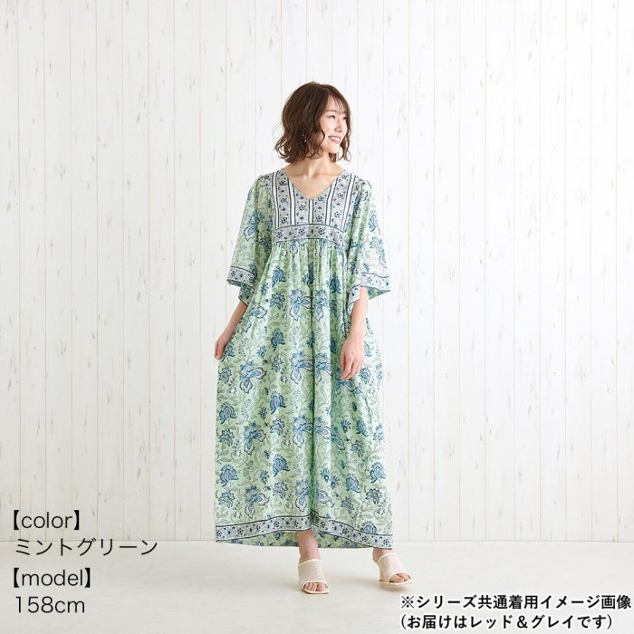 ワンピース ブロックプリントディンティ A RE＆GY 43522160294 代引き