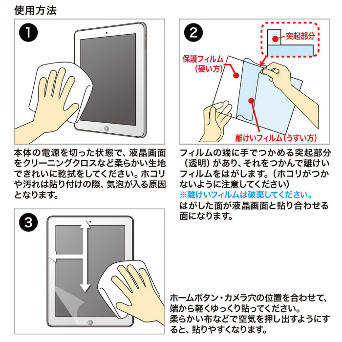 此賣家提供的商品圖片限制轉載，請從原始網頁查看