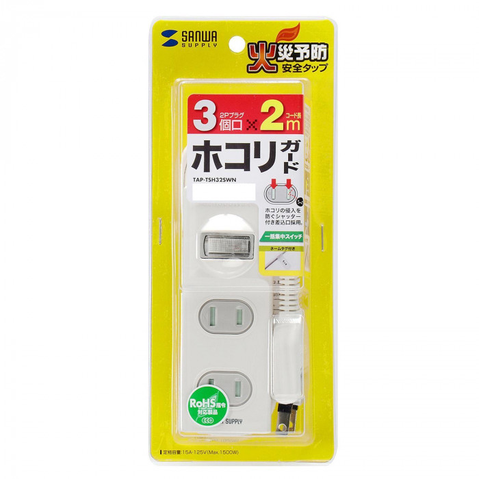 此賣家提供的商品圖片限制轉載，請從原始網頁查看