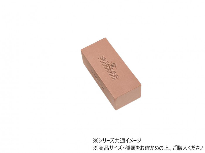 砥石 中仕上げ用 粒度800 包丁研ぎ 本職用 大型 研ぎ石 日本製の説明
