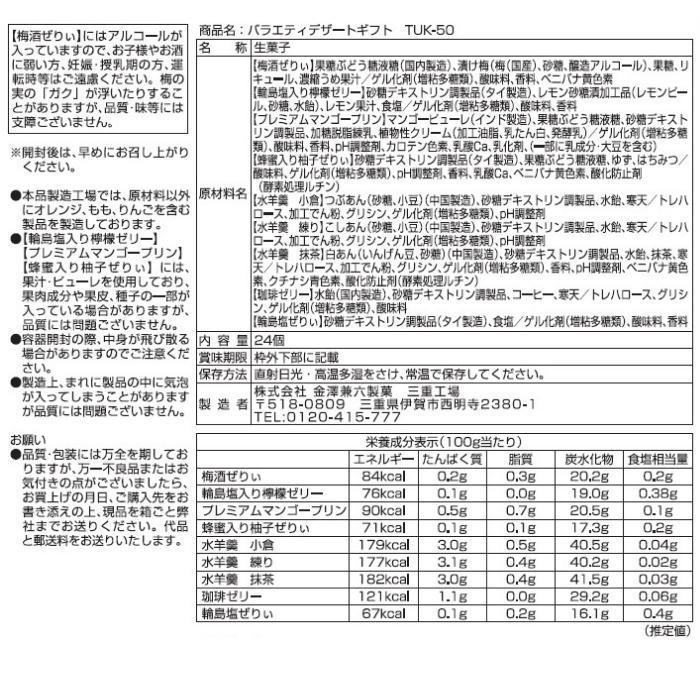 此賣家提供的商品圖片限制轉載，請從原始網頁查看