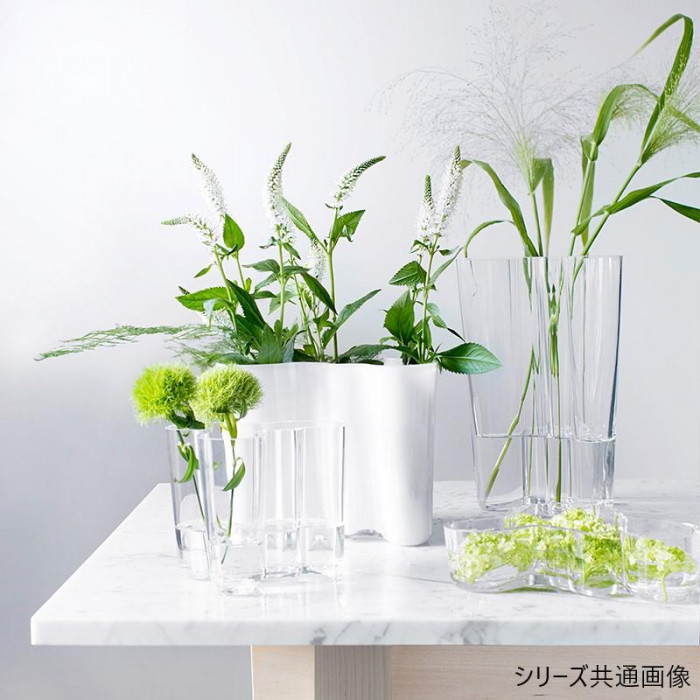 ITTALA アルヴァ・アアルト コレクション ベース 高さ95mm ホワイト A） Iittala イッタラ アルヴァ・アアルト コレクション ベース 95mm