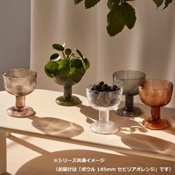 A） Iittala イッタラ ミランダ ボウル 145mm セビリアオレンジ