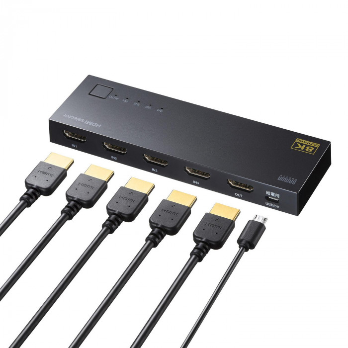 8K HDMI 4入力2出力 HDMI 2.1 4K@120Hz切替器 音声分離 HDMI切替器 8K対応 4入力 1出力 高精細 映像 音声 セレクター : Pocket