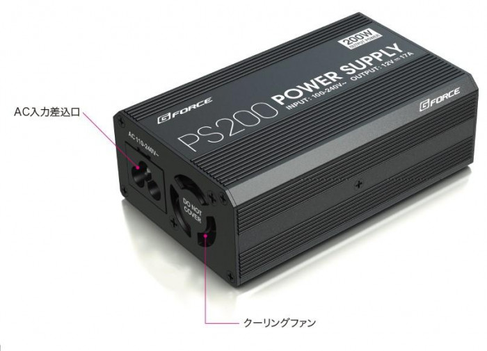 G-FORCE PS200 Power Supply (12V/17A) G0390 : メイリーヴル - 通販