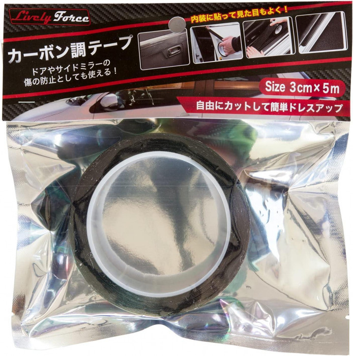 カーボン調保護テープ黒3cm : 家具プラザ - 通販 - Yahoo!ショッピング