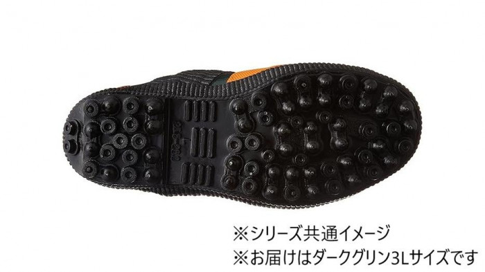 福山ゴム工業 長靴 スパイクジョイ 2 3Lダークグリン AA89100 : A-life