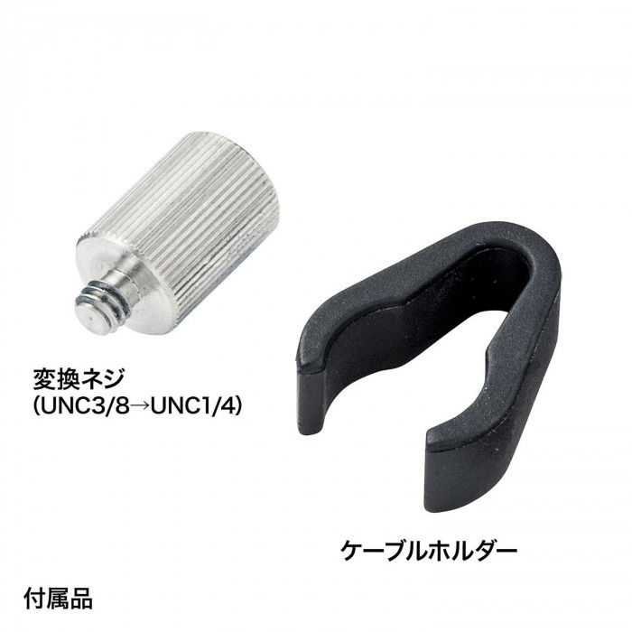 サンワサプライ スピーカースタンド MM-SPST1 : ELMONO - 通販 - Yahoo