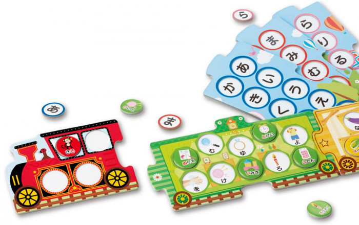 KUMON くもん 絵あわせきしゃポッポ あいうえお〜ひらがな〜 1.5歳以上