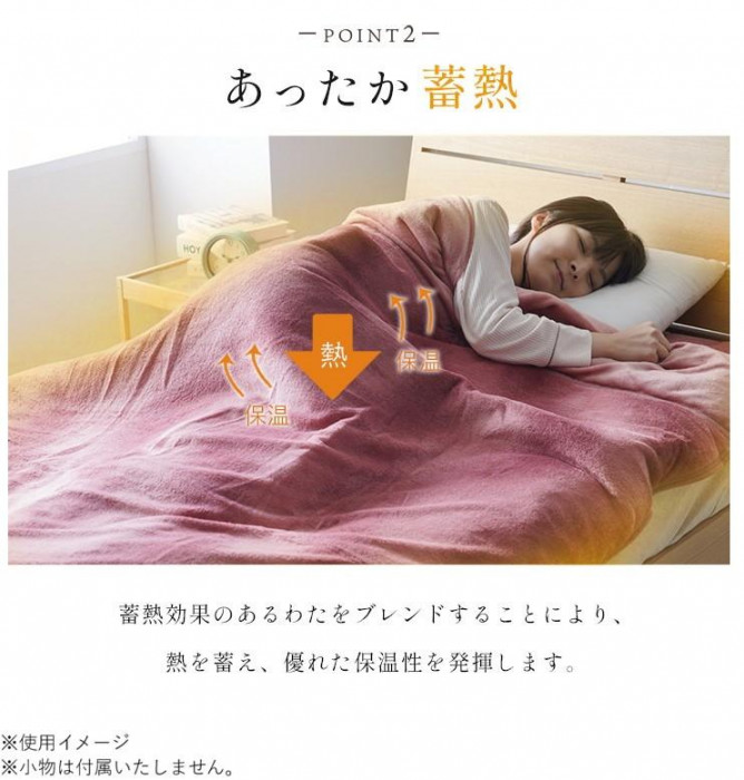 此賣家提供的商品圖片限制轉載，請從原始網頁查看