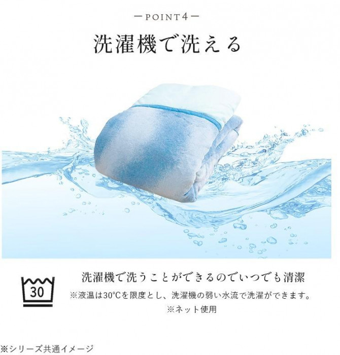 此賣家提供的商品圖片限制轉載，請從原始網頁查看