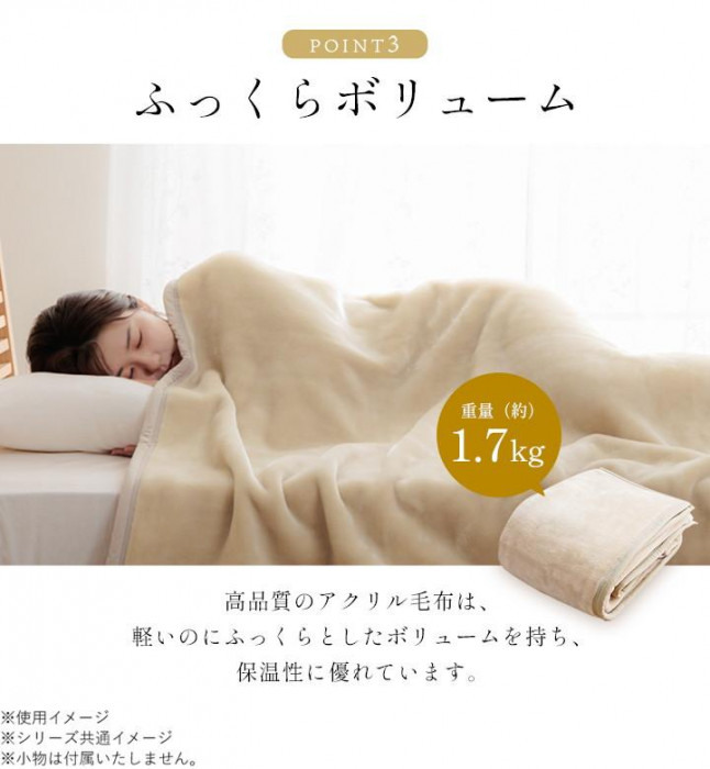 此賣家提供的商品圖片限制轉載，請從原始網頁查看
