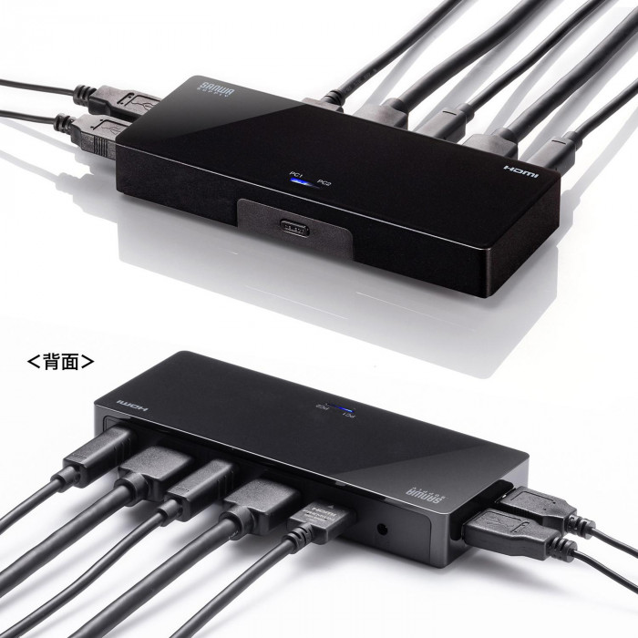 サンワサプライ 4K対応HDMIパソコン切替器(エミュレーション非搭載・2
