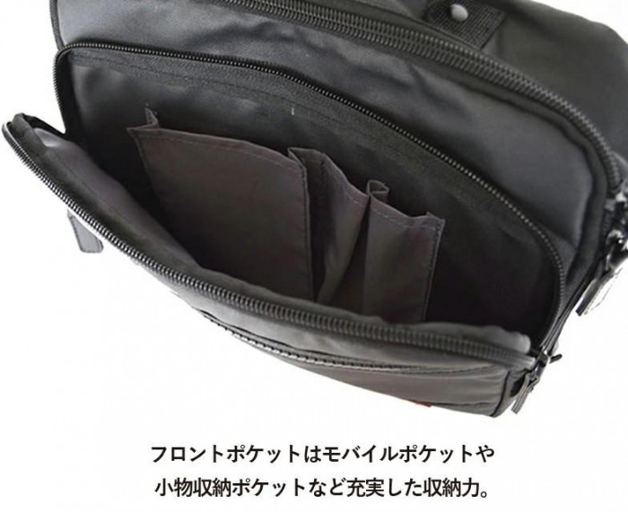 スワン SAXON 縦型ショルダーバッグ ブラック 05183 : オーバー