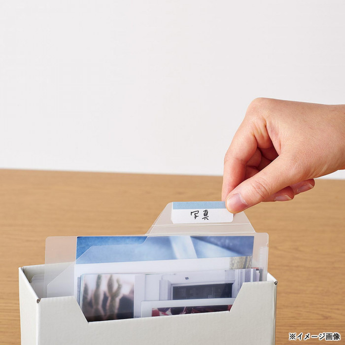 ファイルボックス 書類 収納 ケース ホルダー 仕切り デスク 事務用品