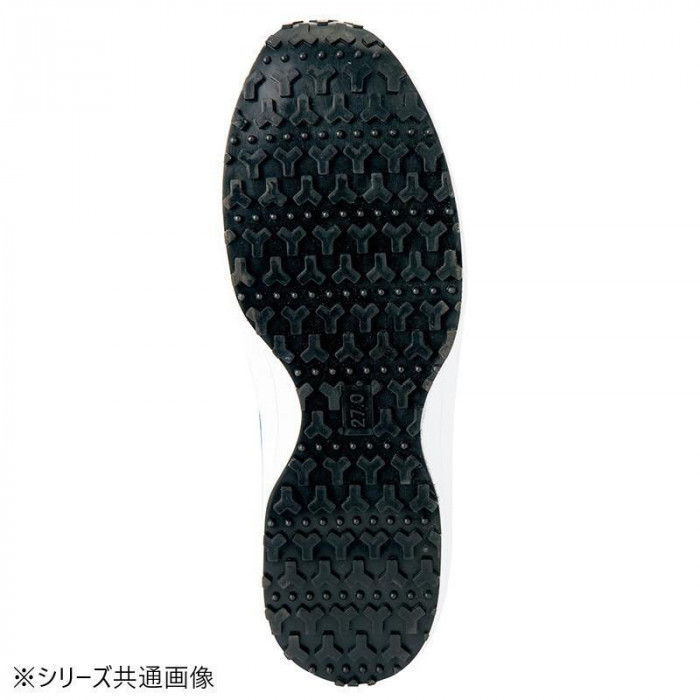 アイトス 56381 防水セーフティシューズ(男女兼用) ブルー 27cmの説明