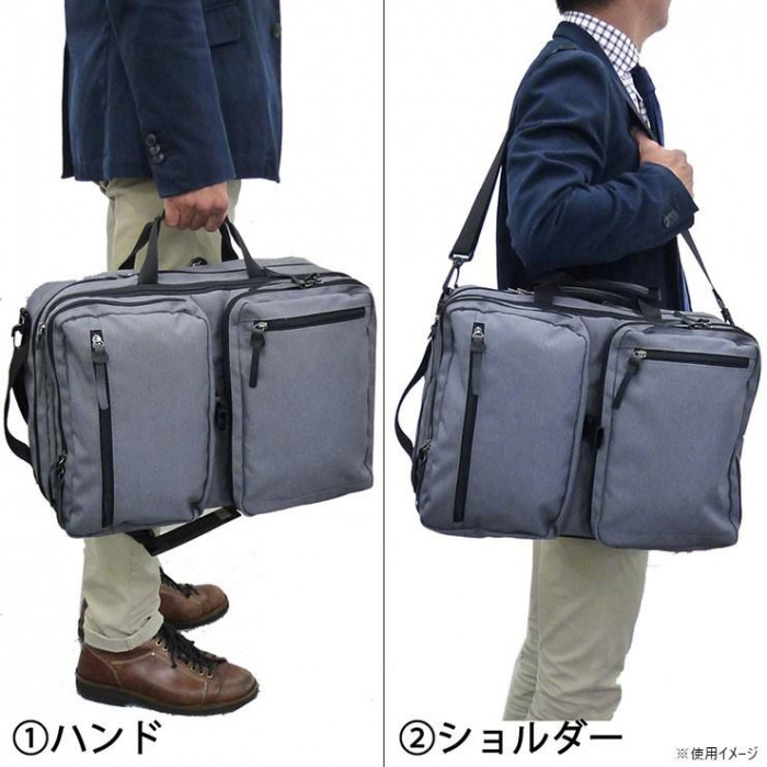 優美社　3G04-00　（サンドグラス） ポリエステル 4WAY ビジネスバッグ ビジネスリュック グレー 【北海道・沖縄・離島配送不可】 優美社 3G04-00 （サンドグラス） ポリエステル 4WAY ビジネスバッグ