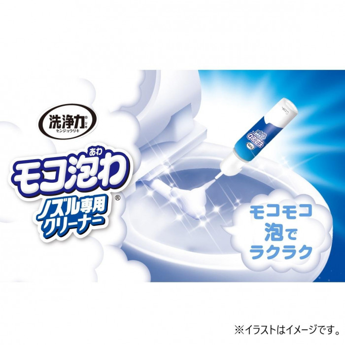 エステー 洗浄力 モコ泡わ トイレノズル専用クリーナー 121980 : 家具