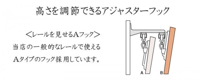 カーテン ミラーサラサ 2P 100x133 IV 568704000133061