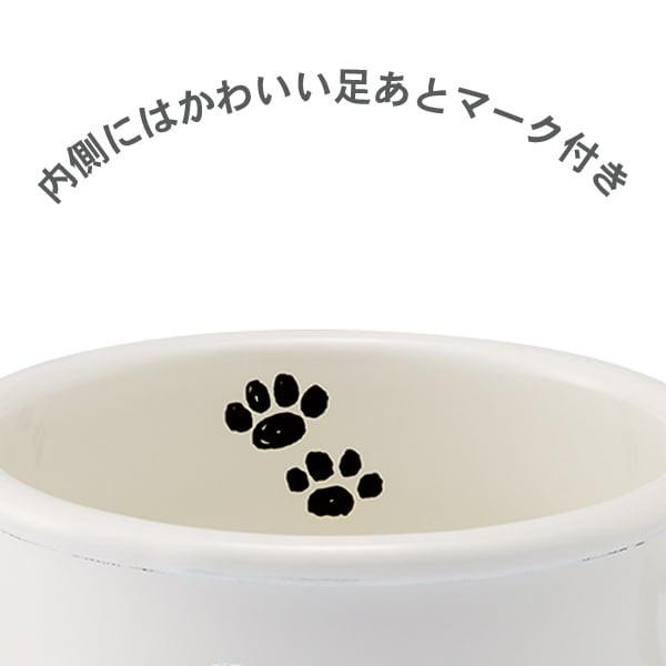 豊琺瑯 スヌーピー・ホーローマグカップ SNJ-2312 : fika 雑貨ショップ