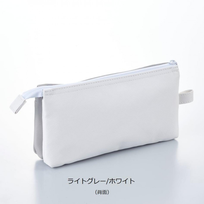 モーブス 4ポケットペンケースバイカラー ライトグレーホワイト