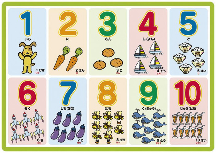 BE:FIRST応援GOODSまとめて！おまけ付き 1953443-02.jpg