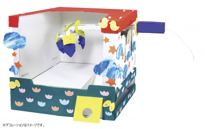 工作キット 手作り クレーンゲーム クラフト 自由研究 キッズ 子供