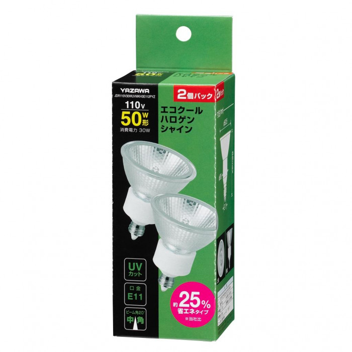 YAZAWA(ヤザワ) エコクールハロゲンシャイン 75W形中角2P